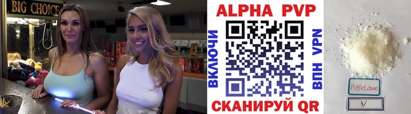 Цена Дальнегорск Cocaine  Мефедрон  NBOMe  Псилоцибиновые грибы  Конопля  Альфа ПВП  ГАШИШ 