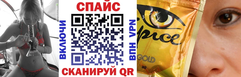БУТИРАТ GHB даркнет сайт MEGA ТОР Дальнегорск