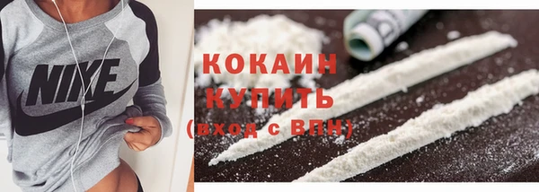 круглые Володарск