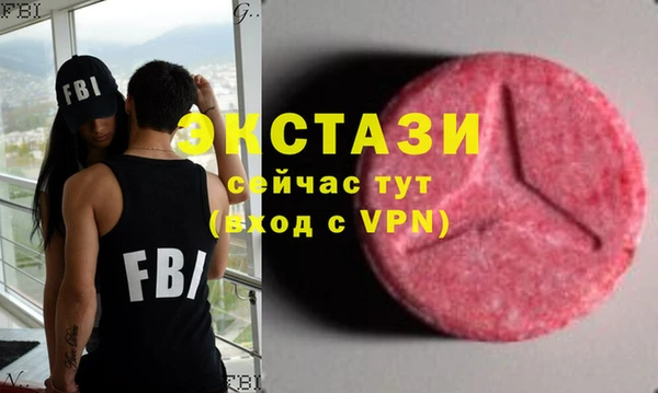 дмт Белокуриха