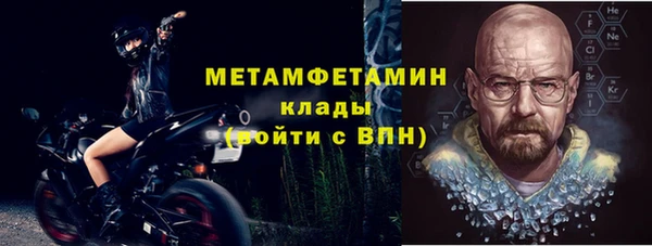 дмт Белокуриха