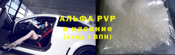 дмт Белокуриха