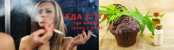 PSILOCYBIN Беломорск