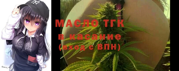 дмт Белокуриха