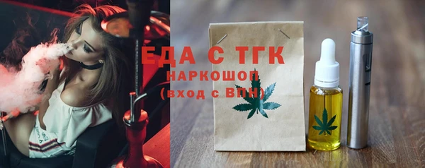 дмт Белокуриха