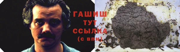 PSILOCYBIN Беломорск