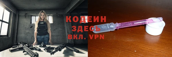 дмт Белокуриха