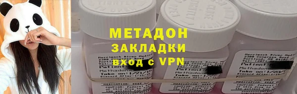 PSILOCYBIN Беломорск