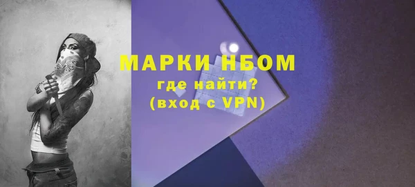 PSILOCYBIN Беломорск