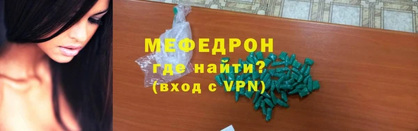 PSILOCYBIN Беломорск