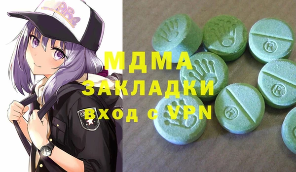 PSILOCYBIN Беломорск