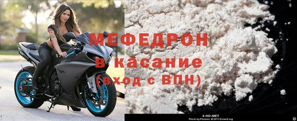 дмт Белокуриха