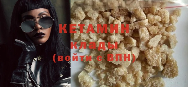 прущие грибы Белоозёрский