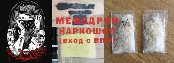 дмт Белокуриха