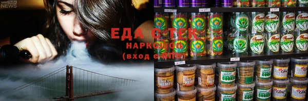 PSILOCYBIN Беломорск