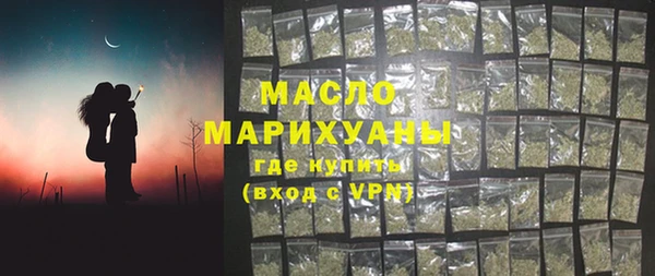 PSILOCYBIN Беломорск