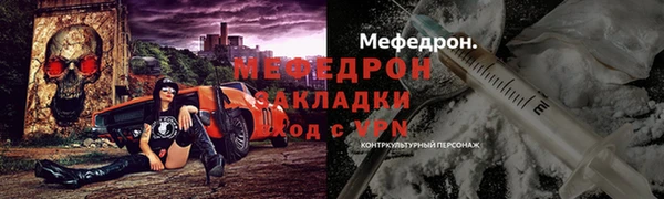 дмт Белокуриха