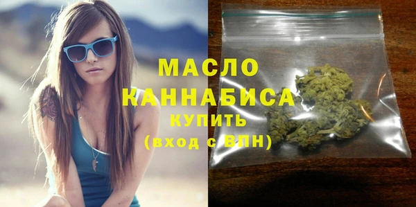 прущие грибы Белоозёрский
