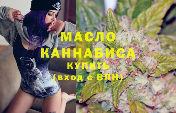 прущие грибы Белоозёрский
