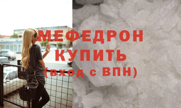 PSILOCYBIN Беломорск