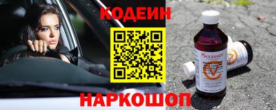 а пвп мука Кинель