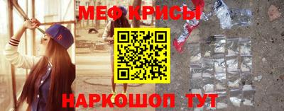 гашишное масло Камышлов