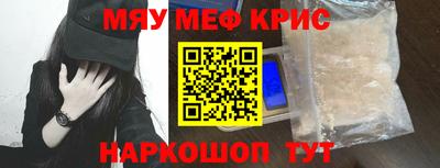 герыч Волжский