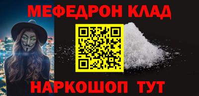 дурь Кимры
