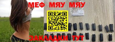 дурь Кимры