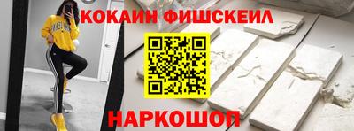 винт Канаш