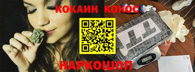 дурь Кимры