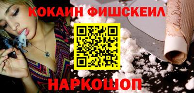 а пвп мука Кинель