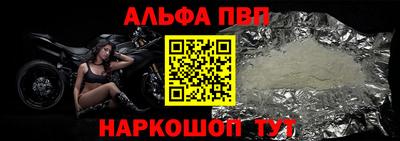 герыч Волжский