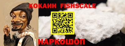 винт Канаш