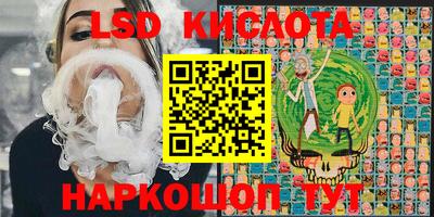 мефедрон Кингисепп