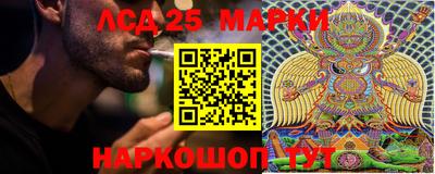 герыч Волжский