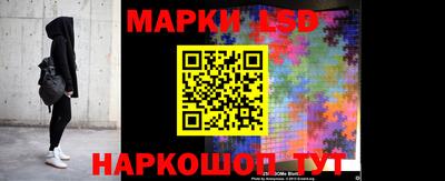 герыч Волжский