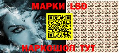 герыч Волжский