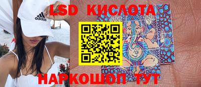 дурь Кимры