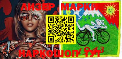 мефедрон Кингисепп