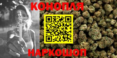 кокаин премиум Кандалакша