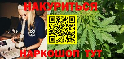 дурь Кимры