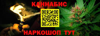 дурь Кимры