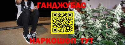 мефедрон Кингисепп
