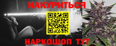 jwh Волгодонск