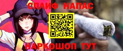 а пвп мука Кинель