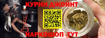 дурь Кимры