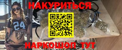 герыч Волжский