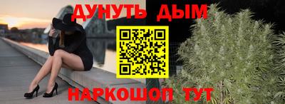 дурь Кимры