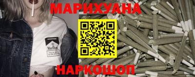 а пвп мука Кинель